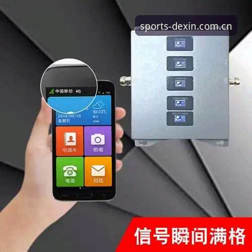 技术评测：资深用户分享德信体育平台最新版下载安装全流程实战经验